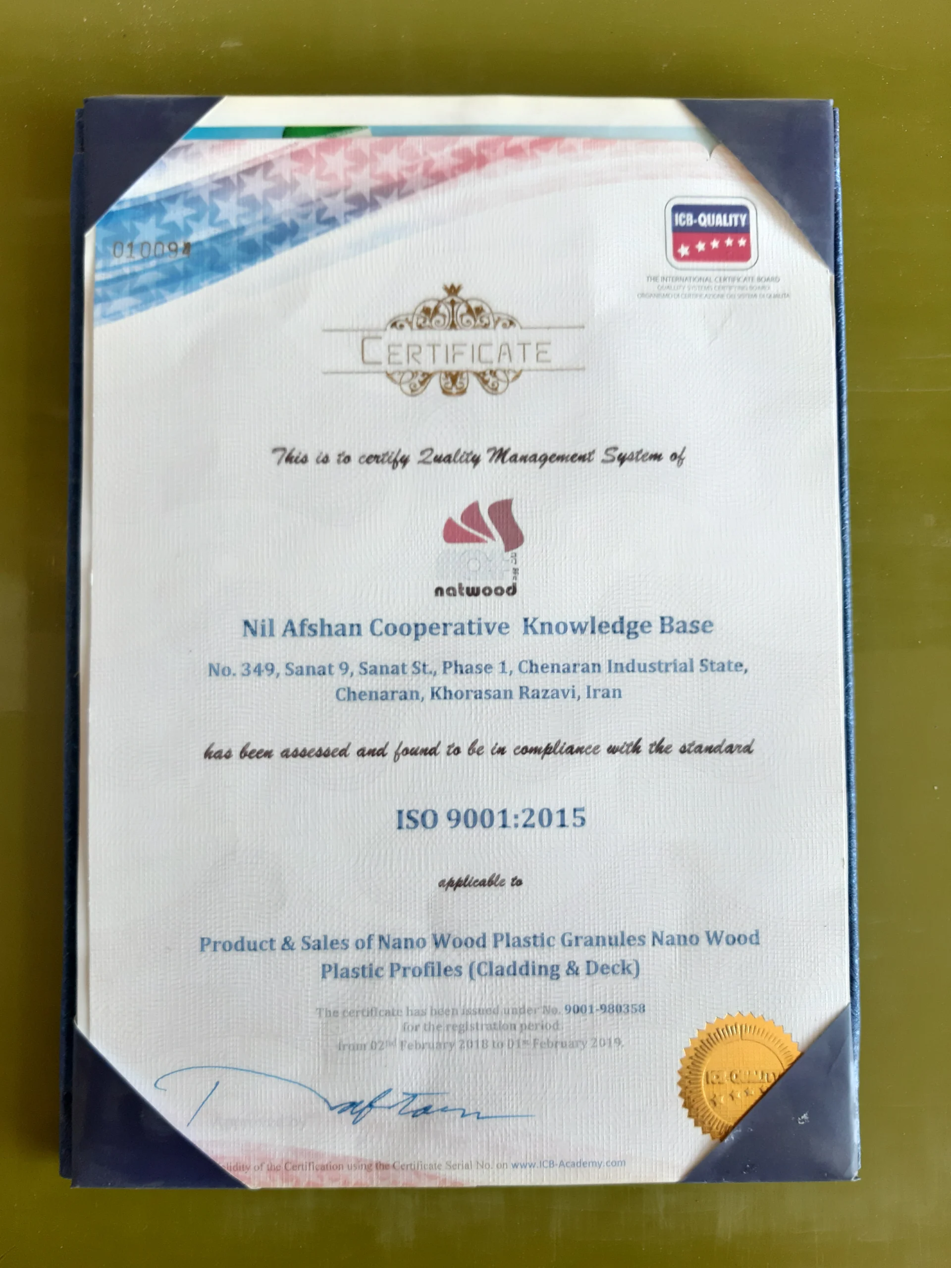 ۲۰۲۱۰۷۲۴_۱۴۱۸۰۳